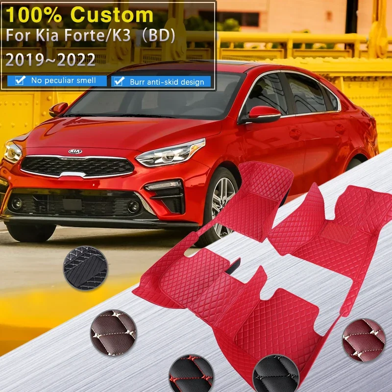 Качественные автомобильные коврики RHD для Kia Forte Cerato K3 BD MK3 2019 ~ 2022 Коврик против грязи Роскошный кожаный напольный коврик Прочные коврики Ковер Автомобильный переменный ток
Качественные автомобильные коврики RHD для Kia Forte Cerato K3 BD MK3 2019 ~ 2022 Коврик против грязи Роскошный кожаный напольный коврик Прочные коврики Ковер Автомобильный переменный ток
