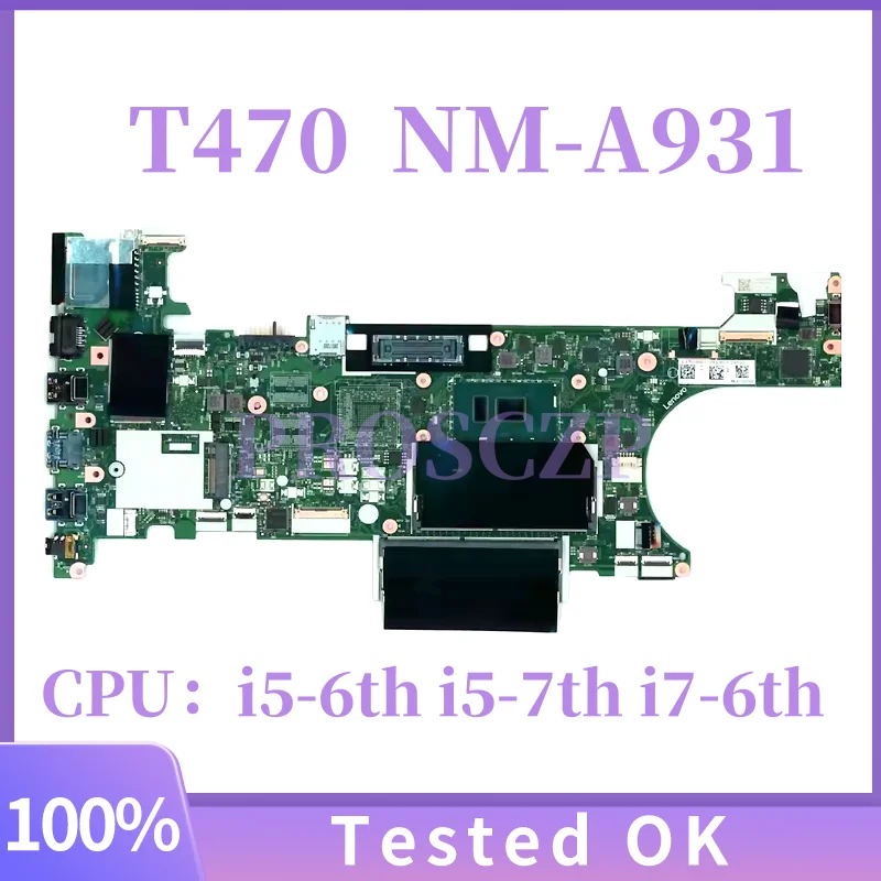 NM-A931 для Lenovo Thinkpad T470, материнская плата CT470 01HW539 01HX648 I5-6200U i5-6300U i5-7300U i7-6600, встроенный процессор, работает хорошо
NM-A931 для Lenovo Thinkpad T470, материнская плата CT470 01HW539 01HX648 I5-6200U i5-6300U i5-7300U i7-6600, встроенный процессор, работает хорошо
