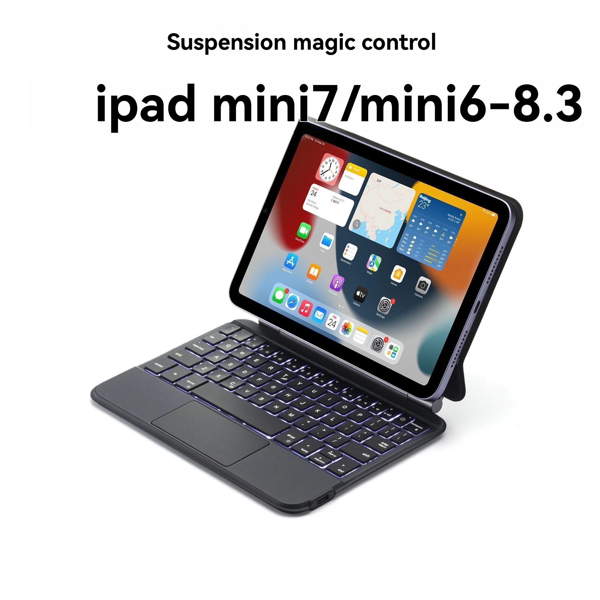 Для iPad mini 7, волшебная клавиатура, универсальная магнитная подвеска для планшета, подходит для мини-6, сенсорной подсветки, Bluetooth-клавиатуры
Для iPad mini 7, волшебная клавиатура, универсальная магнитная подвеска для планшета, подходит для мини-6, сенсорной подсветки, Bluetooth-клавиатуры