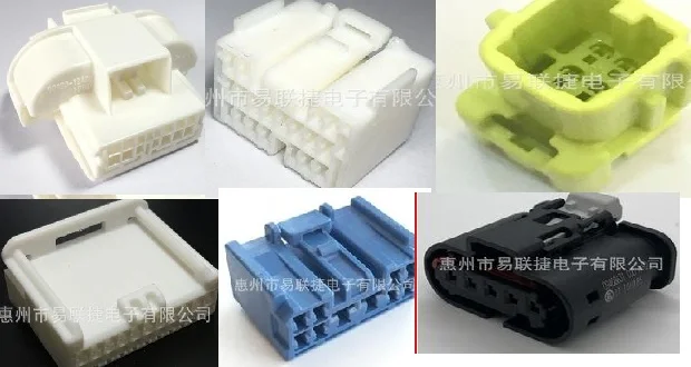 1PCS 90980-12A00 90980-11571 7283-1290 D 6520-1545 90980-11849 D 09408631 7289-3342-30 90980-12B54
1PCS 90980-12A00 90980-11571 7283-1290 D 6520-1545 90980-11849 D 09408631 7289-3342-30 90980-12B54