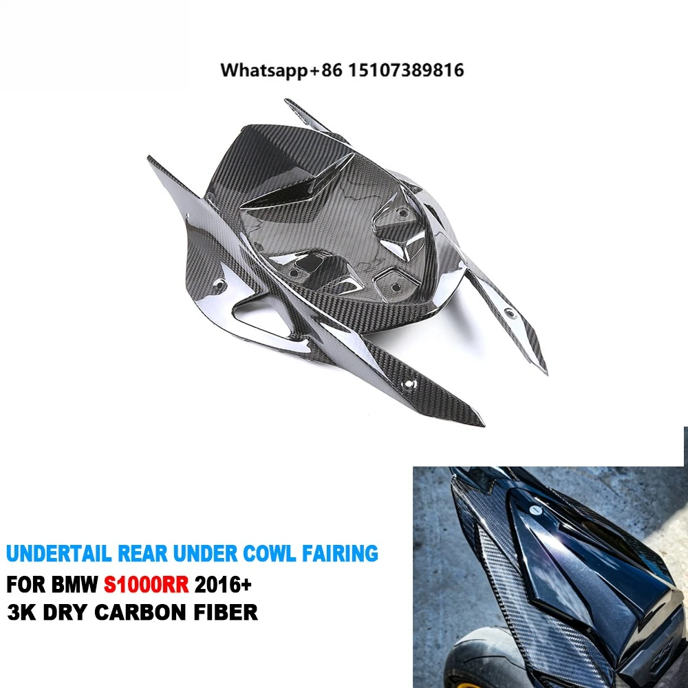 Carbon 100% Real 3K Dry Carbon Fiber Motorcycle Undertail Rear Under Cowl Fairing for S1000RR 2016+ S1000R 2014+
Carbon 100% Real 3K Dry Carbon Fiber Motorcycle Undertail Rear Under Cowl Fairing for S1000RR 2016+ S1000R 2014+