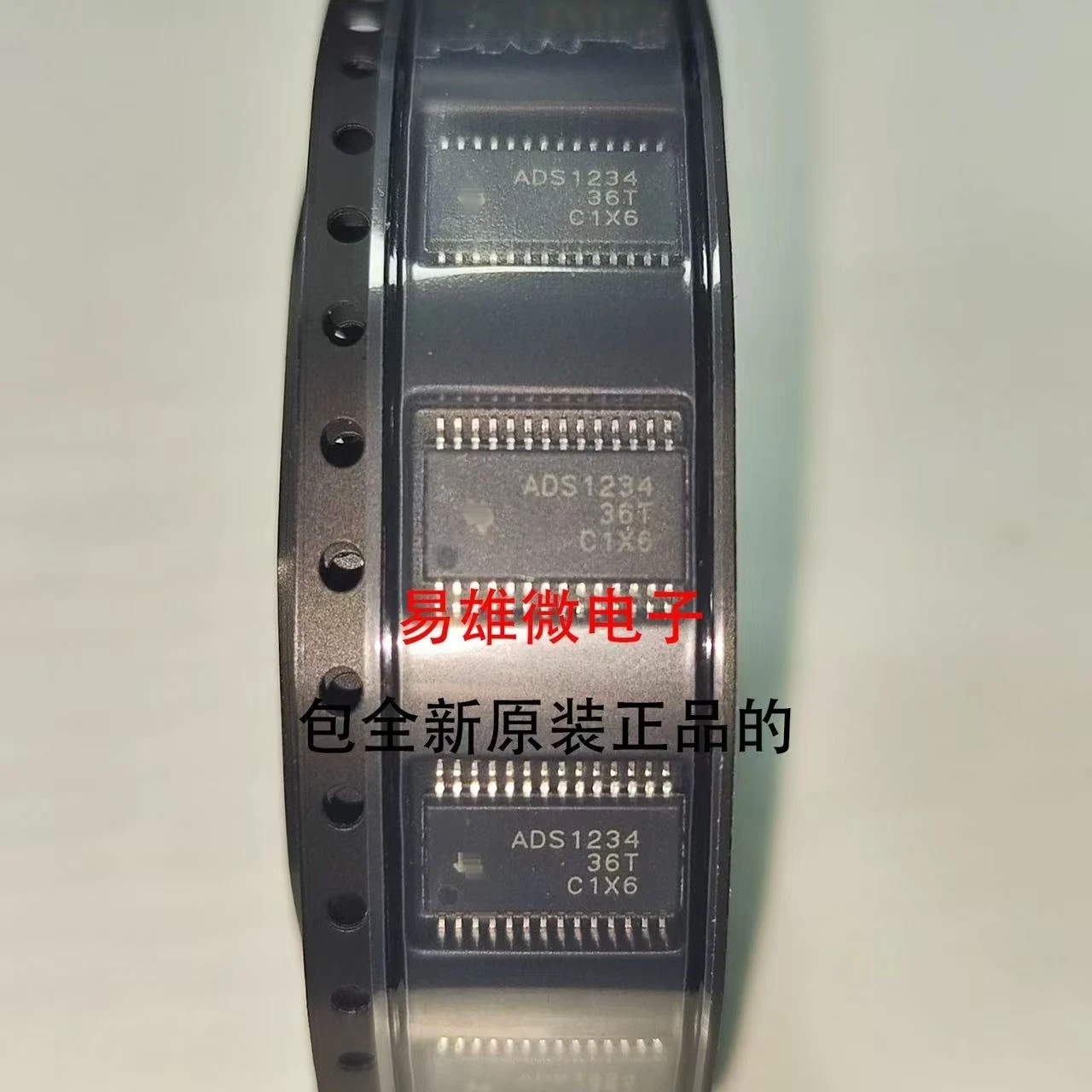 10~50Pcs New original ADS1234IPW ADS1234 TSSOP-28
10~50Pcs New original ADS1234IPW ADS1234 TSSOP-28