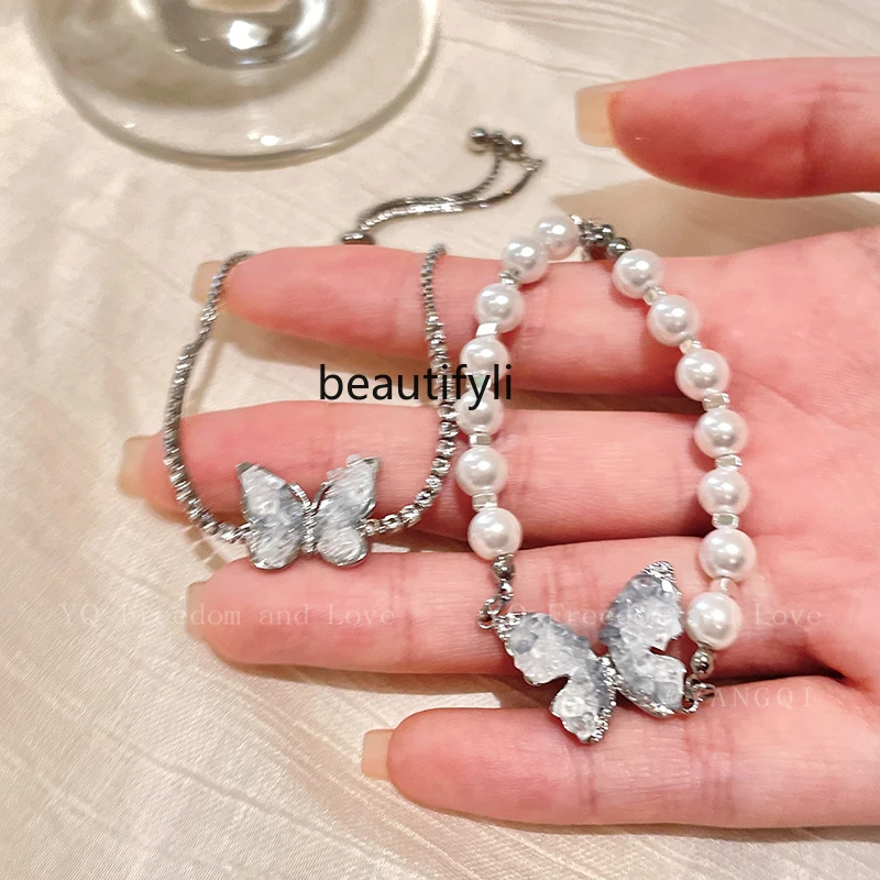 French Entry Lux Pearl Butterfly Beaded Bracelet New Special-Interest Design Temperament Bracelet Hand Jewelry
French Entry Lux Pearl Butterfly Beaded Bracelet New Special-Interest Design Temperament Bracelet Hand Jewelry