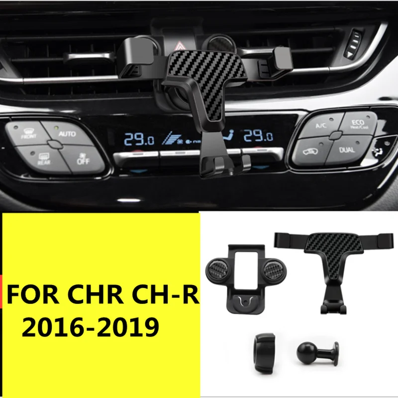 Car phone holder carbon fiber car aromatherapy mobile phone holder for TOYOTA CHR 17-19
Car phone holder carbon fiber car aromatherapy mobile phone holder for TOYOTA CHR 17-19