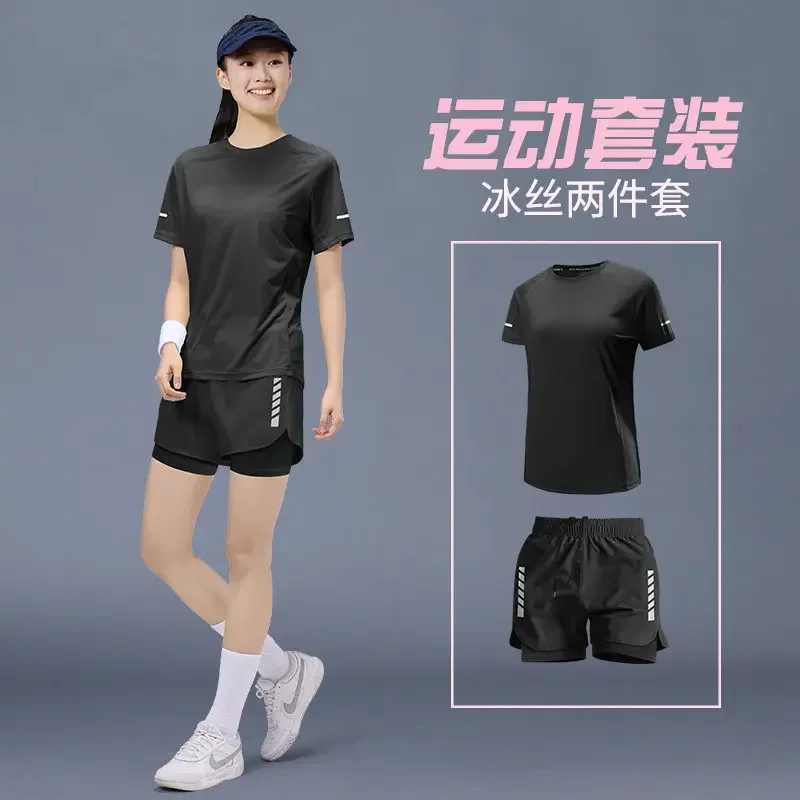 Two-piece women's summer running sports outfit - new yoga quick-drying short-sleeved marathon clothing - large size fitness set
Two-piece women's summer running sports outfit - new yoga quick-drying short-sleeved marathon clothing - large size fitness set