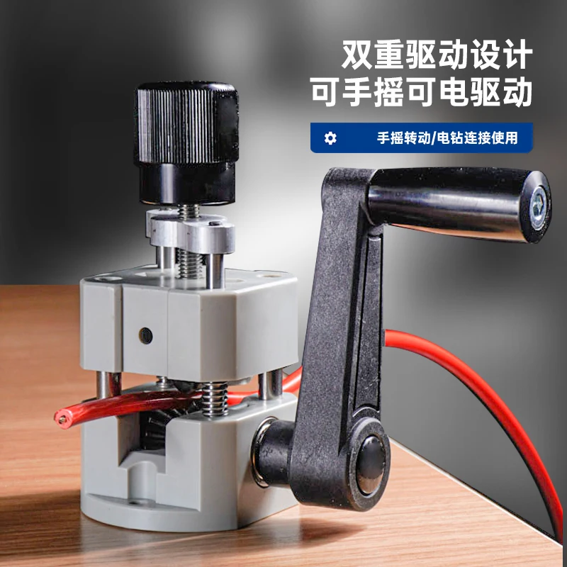 Household Wire Stripping Machine for Scrap Copper Portable Electric Cable Stripper Tool for Stripping Wire Insulation Efficient
Household Wire Stripping Machine for Scrap Copper Portable Electric Cable Stripper Tool for Stripping Wire Insulation Efficient