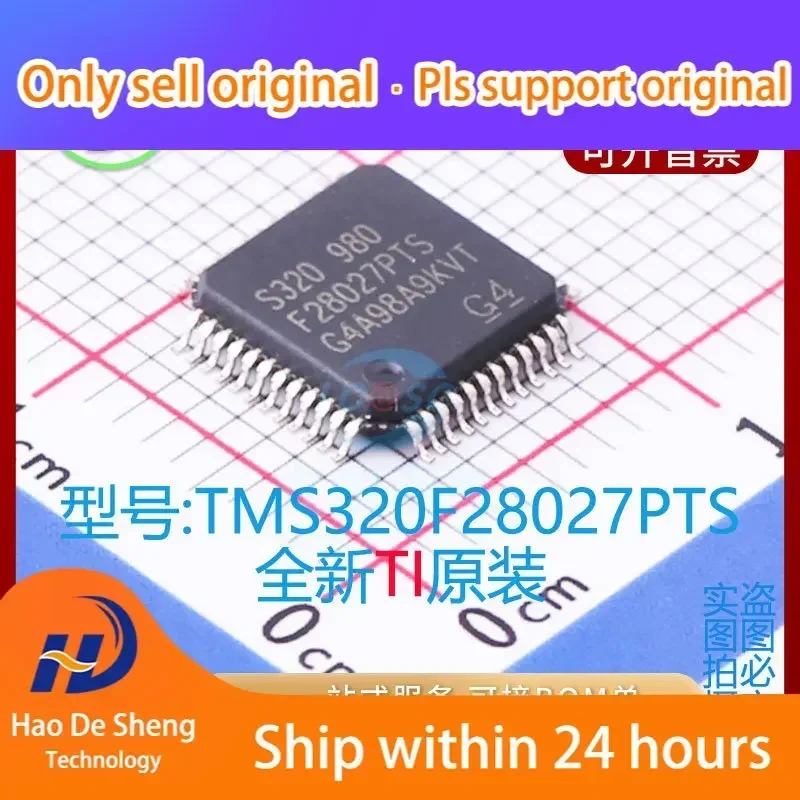 1PCS/LOT TMS320F28027PTS LQFP48 New Original in Stock electronic components supplies
1PCS/LOT TMS320F28027PTS LQFP48 New Original in Stock electronic components supplies