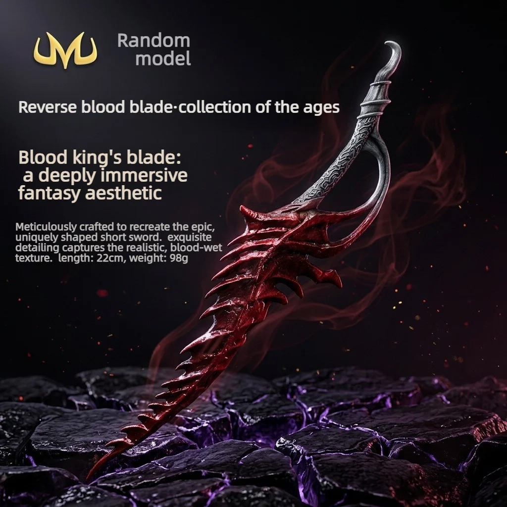 Soul-Like Game Peripheral Weapons Model Reverse Prick Blood Blade 22cm Old Head Cos Prop Boy Gift Table Ornaments
Soul-Like Game Peripheral Weapons Model Reverse Prick Blood Blade 22cm Old Head Cos Prop Boy Gift Table Ornaments