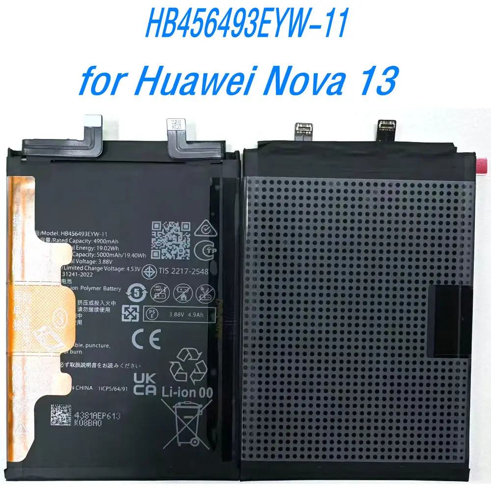 3.88V 19.40Wh HB456493EYW-11 High Capacity Decoding Battery for Huawei Nova 13 BLK-LX9 BLK-L09 BLK-L29 BLK-AL80 Mobile Phone
3.88V 19.40Wh HB456493EYW-11 High Capacity Decoding Battery for Huawei Nova 13 BLK-LX9 BLK-L09 BLK-L29 BLK-AL80 Mobile Phone
