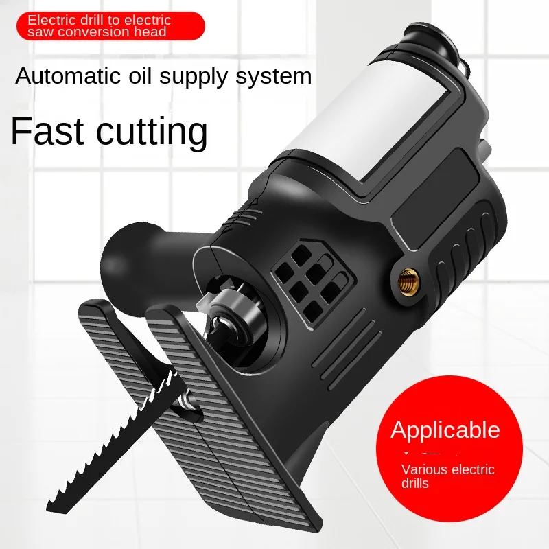Household electric saw small woodworking saw universal hand-held reciprocating saw.
Household electric saw small woodworking saw universal hand-held reciprocating saw.