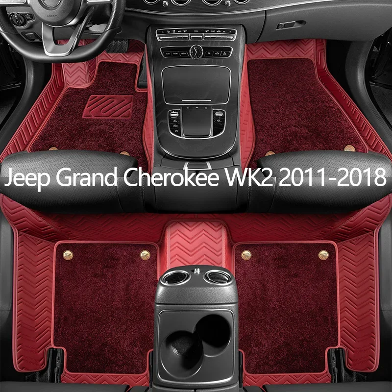 Custom Leather Car Floor Mats For Jeep Grand Cherokee WK2 2011 2012 2013 2015 2017 2018 Auto Carpet Mats Interior Accessories
Custom Leather Car Floor Mats For Jeep Grand Cherokee WK2 2011 2012 2013 2015 2017 2018 Auto Carpet Mats Interior Accessories