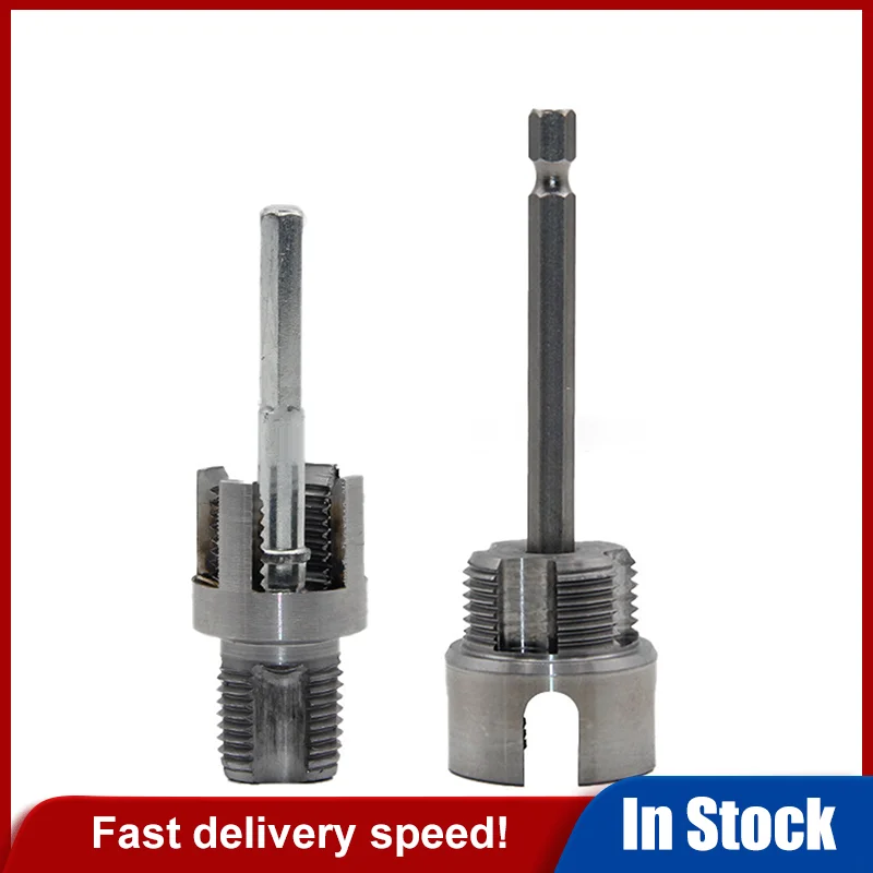 Pipe Thread Cutting Tool Integrated Internal External Pipe Threading Tool Electric Drill Compatible PVC Pipe Threader Kit
Pipe Thread Cutting Tool Integrated Internal External Pipe Threading Tool Electric Drill Compatible PVC Pipe Threader Kit