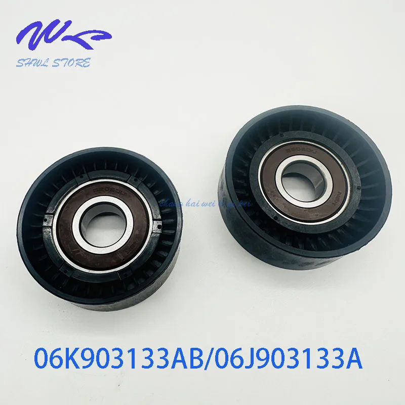 06K903133AB 06K903133AH 06K903133L 06K903133G 06J903133A 06J903133D EA888 Generator Tensioner Wheel
06K903133AB 06K903133AH 06K903133L 06K903133G 06J903133A 06J903133D EA888 Generator Tensioner Wheel