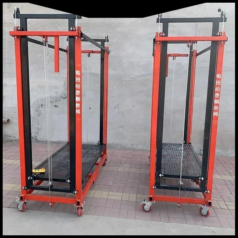 Folding Climbing Platform 5 Meters 6 Meters Small Cargo Elevator Hoist Electric Lifting Scaffold Lift Fully Automatic
Folding Climbing Platform 5 Meters 6 Meters Small Cargo Elevator Hoist Electric Lifting Scaffold Lift Fully Automatic