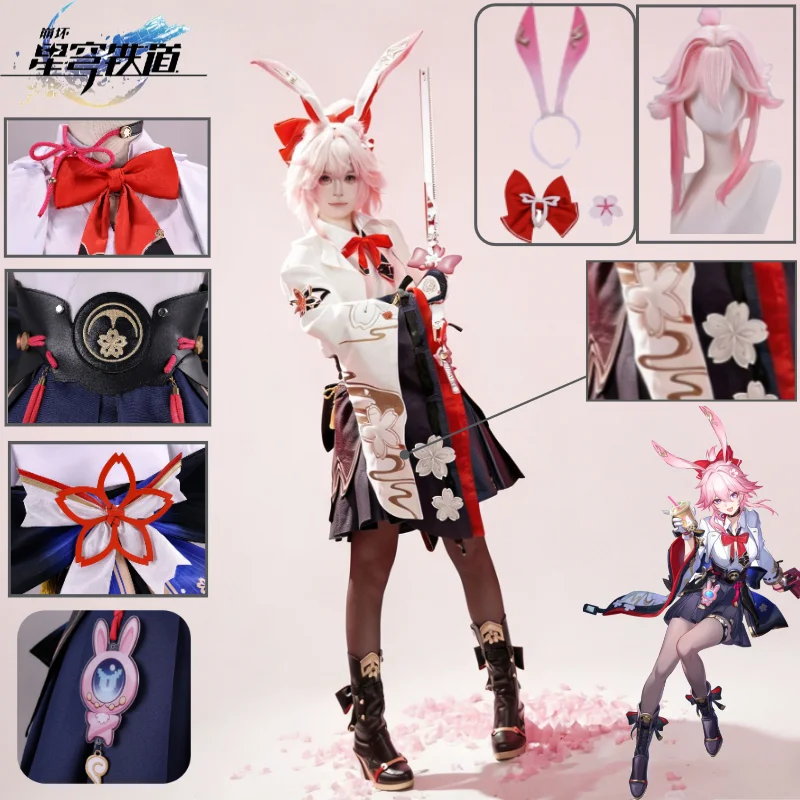Evanescia Cosplay Costume Honkai:Star Rail Evanescia Dual Phase Paradise Rabbit Dress Ear Wig Props Set Anime Role Play Outfit
Evanescia Cosplay Costume Honkai:Star Rail Evanescia Dual Phase Paradise Rabbit Dress Ear Wig Props Set Anime Role Play Outfit