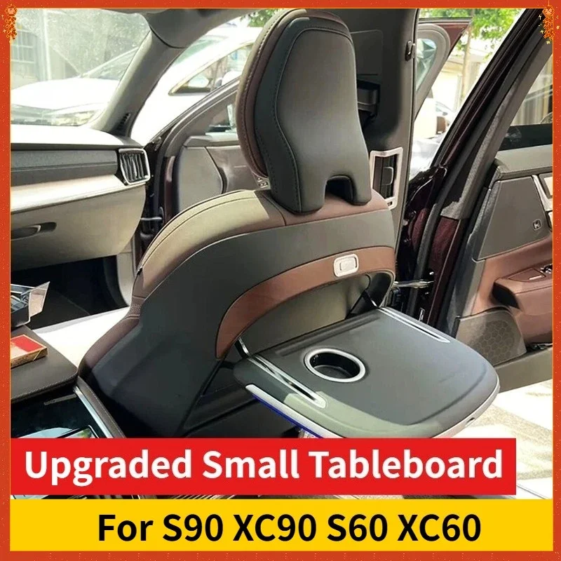 For VOLVO S90 XC90 S60 XC60 Interior Add-on Seat Upgrade The Small Tabletop Board Decoration Modification Part Accessories
For VOLVO S90 XC90 S60 XC60 Interior Add-on Seat Upgrade The Small Tabletop Board Decoration Modification Part Accessories