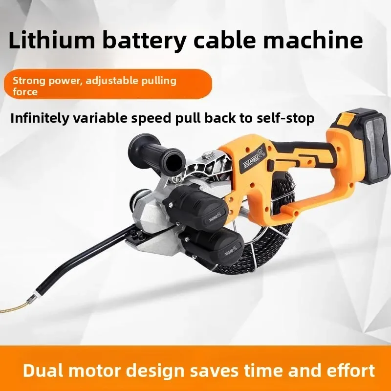 Машина для нарезания резьбы с литиевой батареей 2025, автоматическое устройство для электрической резьбы, устройство для протяжки электрического проволоки, устройство для электрического свинца
Машина для нарезания резьбы с литиевой батареей 2025, автоматическое устройство для электрической резьбы, устройство для протяжки электрического проволоки, устройство для электрического свинца