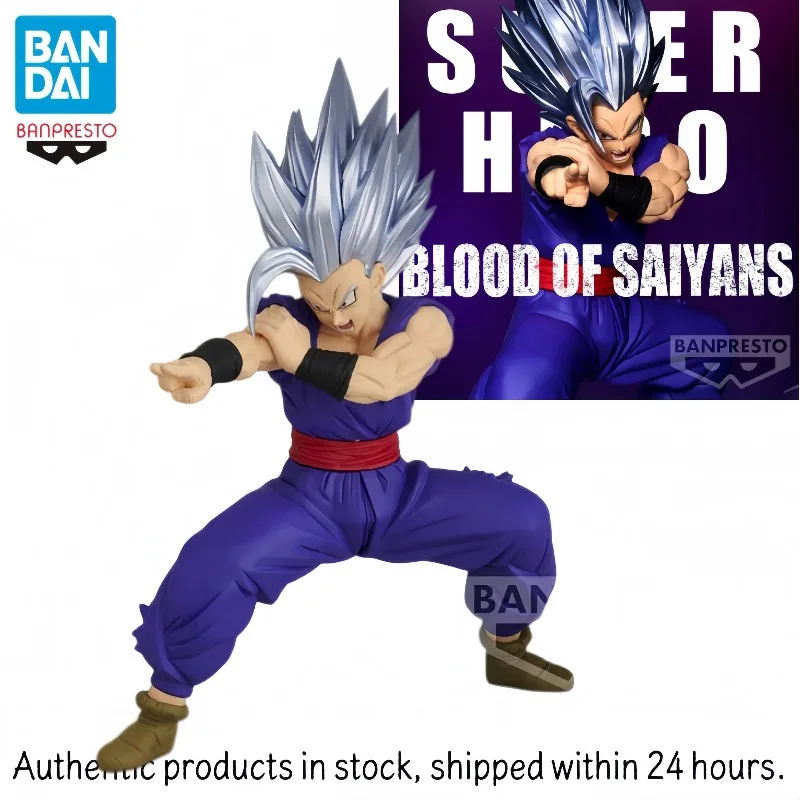 【In Stock Original 】 Bandai Spirits BANPRESTO Blood of Saiyans (Special XIV) Super Superhéroe Son Gohan BeastToys Gifts
【In Stock Original 】 Bandai Spirits BANPRESTO Blood of Saiyans (Special XIV) Super Superhéroe Son Gohan BeastToys Gifts