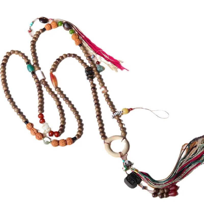 Butter Agarwood Crossbody Chain Multi Treasure Phone Chain Jewelry for Women and Men Gifts
Butter Agarwood Crossbody Chain Multi Treasure Phone Chain Jewelry for Women and Men Gifts