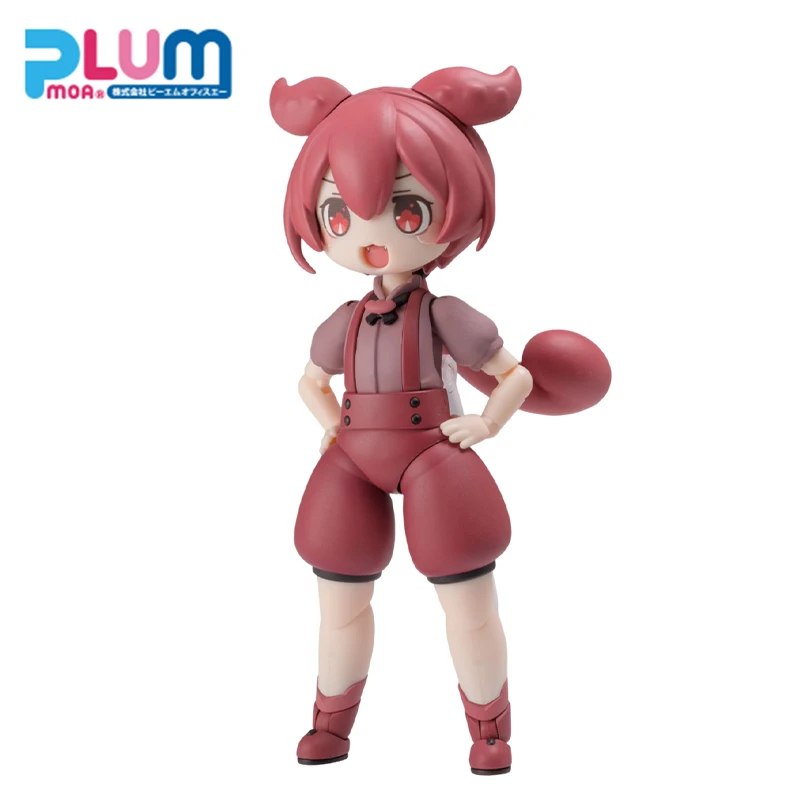 Genuine Original PLUM Plafia Arkermann Machinima Assembly Model PVC 10CM Action Figure Collectible Dolls Statuette Ornament Gift
Genuine Original PLUM Plafia Arkermann Machinima Assembly Model PVC 10CM Action Figure Collectible Dolls Statuette Ornament Gift