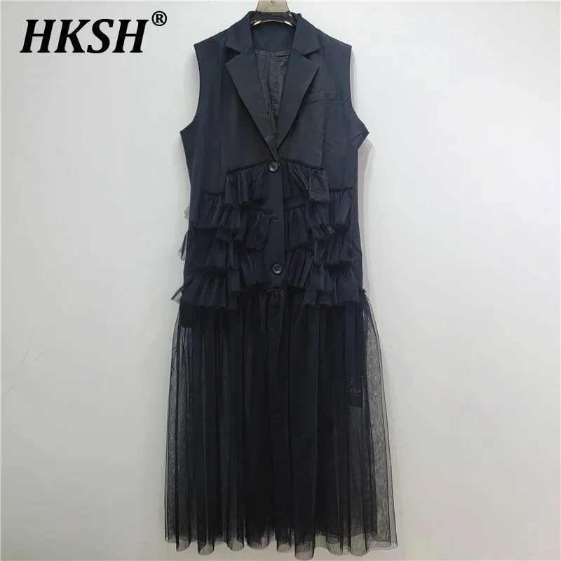 HKSH Summer New Women Tide Chic French Fashion Elegant Casual Office Lady Patchwork Mesh Sleeveless Dress Long Suit Skirt HK5536
HKSH Summer New Women Tide Chic French Fashion Elegant Casual Office Lady Patchwork Mesh Sleeveless Dress Long Suit Skirt HK5536