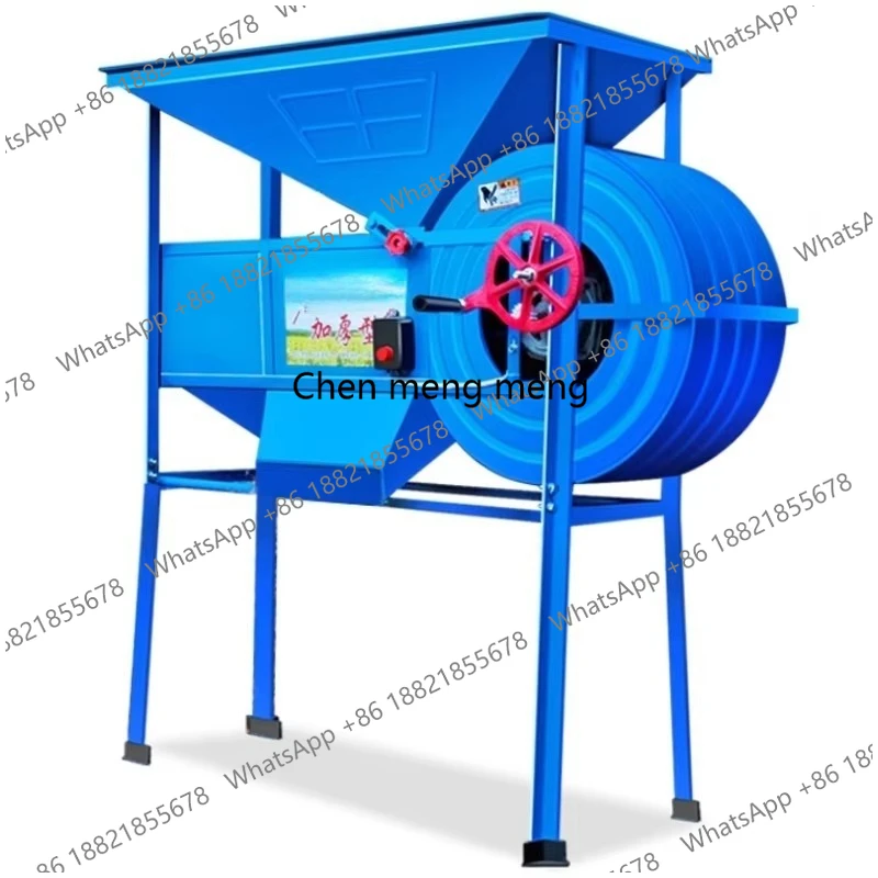 Electric windmill agricultural grain winnowing machine tea rice rapeseed separator impurities thickening and enlargement
Electric windmill agricultural grain winnowing machine tea rice rapeseed separator impurities thickening and enlargement