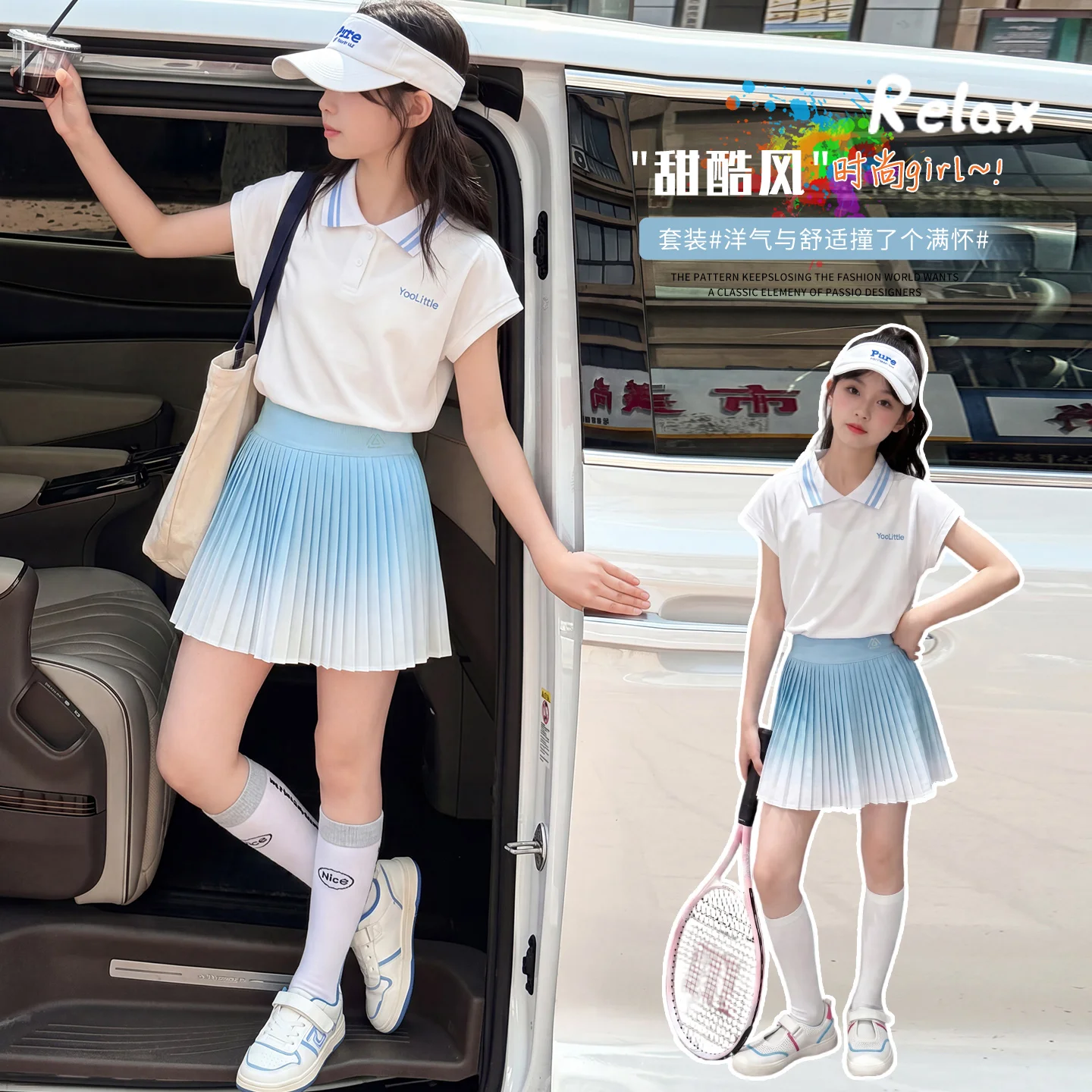 2PCS Girls Summer Golf Polo Shirt And Tennis Skirt Set Breathable Gym Fitness Sports Running Yoga Clothes for 4-14 Years Old
2PCS Girls Summer Golf Polo Shirt And Tennis Skirt Set Breathable Gym Fitness Sports Running Yoga Clothes for 4-14 Years Old