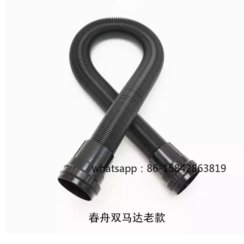 CS-2400W Special for S22-2300, Water Blower Hose Pipe with Connector with Bayonet Connector
CS-2400W Special for S22-2300, Water Blower Hose Pipe with Connector with Bayonet Connector