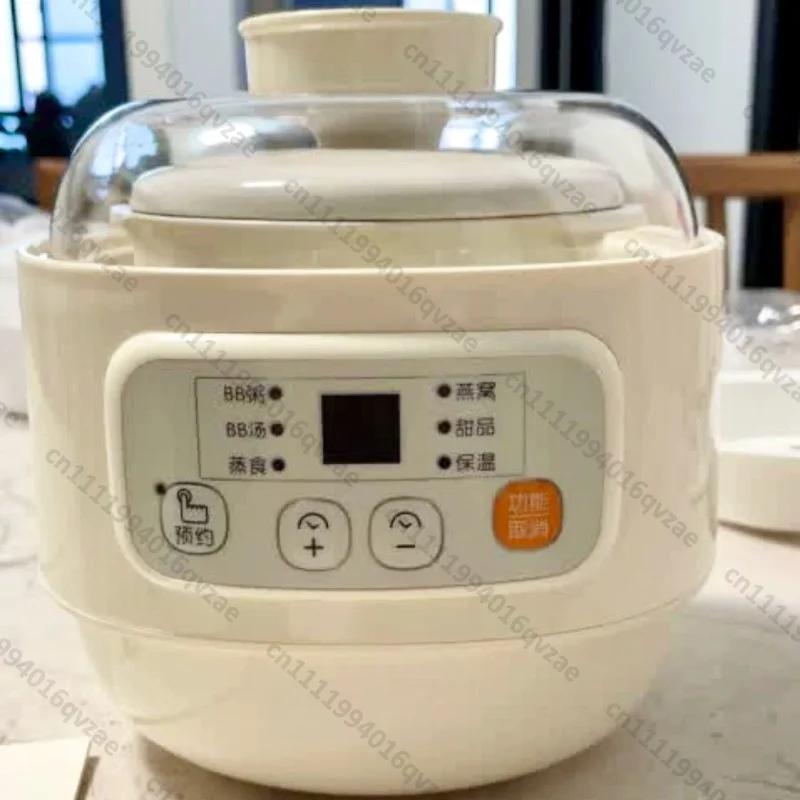 DDZ-A08M3 Water-proof Electric Stew Pot Mini Electric Stew Cup Baby Soup Stew Cup Household 0.8L
DDZ-A08M3 Water-proof Electric Stew Pot Mini Electric Stew Cup Baby Soup Stew Cup Household 0.8L