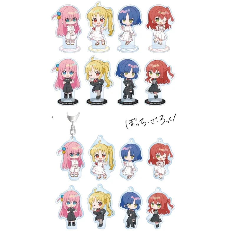 Lonely Rock Gotō Hitori Ijichi Nijika Acrylic Signboard Keychain Anime Toy Figures for Gift
Lonely Rock Gotō Hitori Ijichi Nijika Acrylic Signboard Keychain Anime Toy Figures for Gift