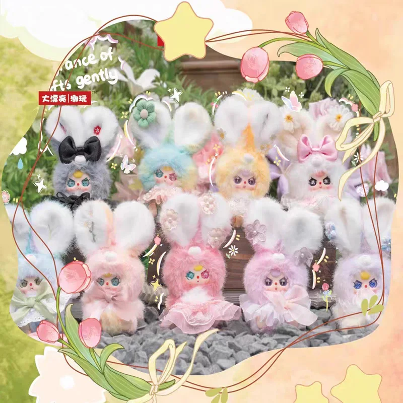 New Baby Three Flower Fairy Series Vinyl Plush Blind Box Bag Pendant Decoration Dolls Trendy Toys Mystery Box Collectible Gifts
New Baby Three Flower Fairy Series Vinyl Plush Blind Box Bag Pendant Decoration Dolls Trendy Toys Mystery Box Collectible Gifts