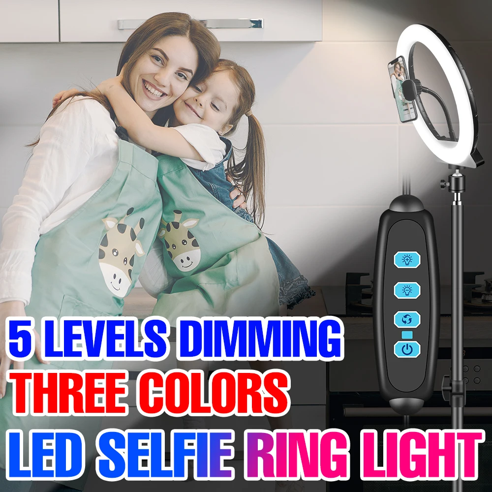 LED Dimmable Ring Light With 110CM Tripod Stand Live Streaming Ring Lamp Led Photography Fill Light Selfie Lamp Makeup Shooting
LED Dimmable Ring Light With 110CM Tripod Stand Live Streaming Ring Lamp Led Photography Fill Light Selfie Lamp Makeup Shooting
