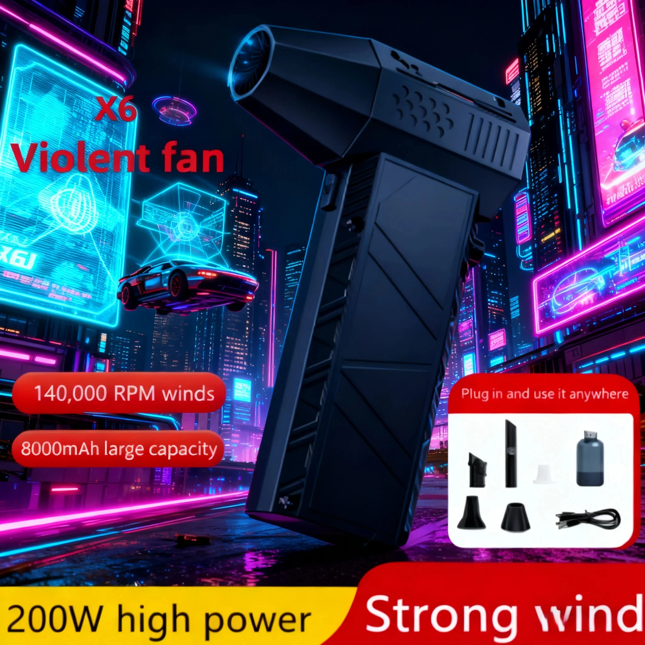 ⚡ Х6 "Вет Ударник" | Вакуум с сильным вентилятором, 200 тыс. об/мин, 53 м/с — бесщеточный турбоструйный режим (перезарядка типа C)
⚡ Х6 "Вет Ударник" | Вакуум с сильным вентилятором, 200 тыс. об/мин, 53 м/с — бесщеточный турбоструйный режим (перезарядка типа C)