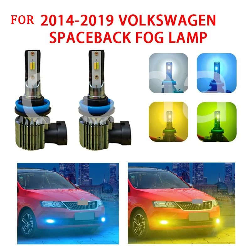 Противотуманные фары H11, 2 шт., подходят для Volkswagen Rapid Spaceback 2014-2019, супер яркие противотуманные фары H11, задние противотуманные фары
Противотуманные фары H11, 2 шт., подходят для Volkswagen Rapid Spaceback 2014-2019, супер яркие противотуманные фары H11, задние противотуманные фары