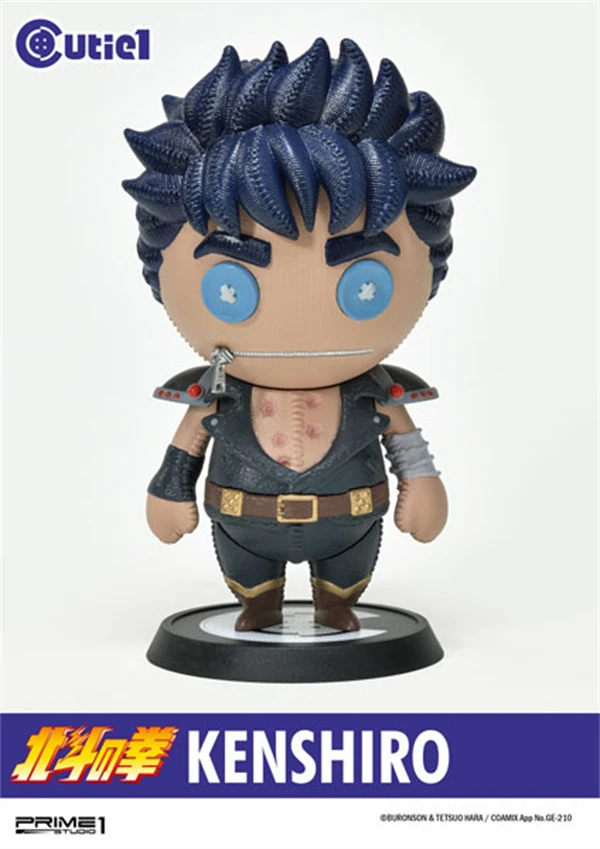 Prime 1 Studio QT1 Cutie1 Hokuto No Ken Kenshiro Model Figurine Desktop Decoration Birthday Gift
Prime 1 Studio QT1 Cutie1 Hokuto No Ken Kenshiro Model Figurine Desktop Decoration Birthday Gift