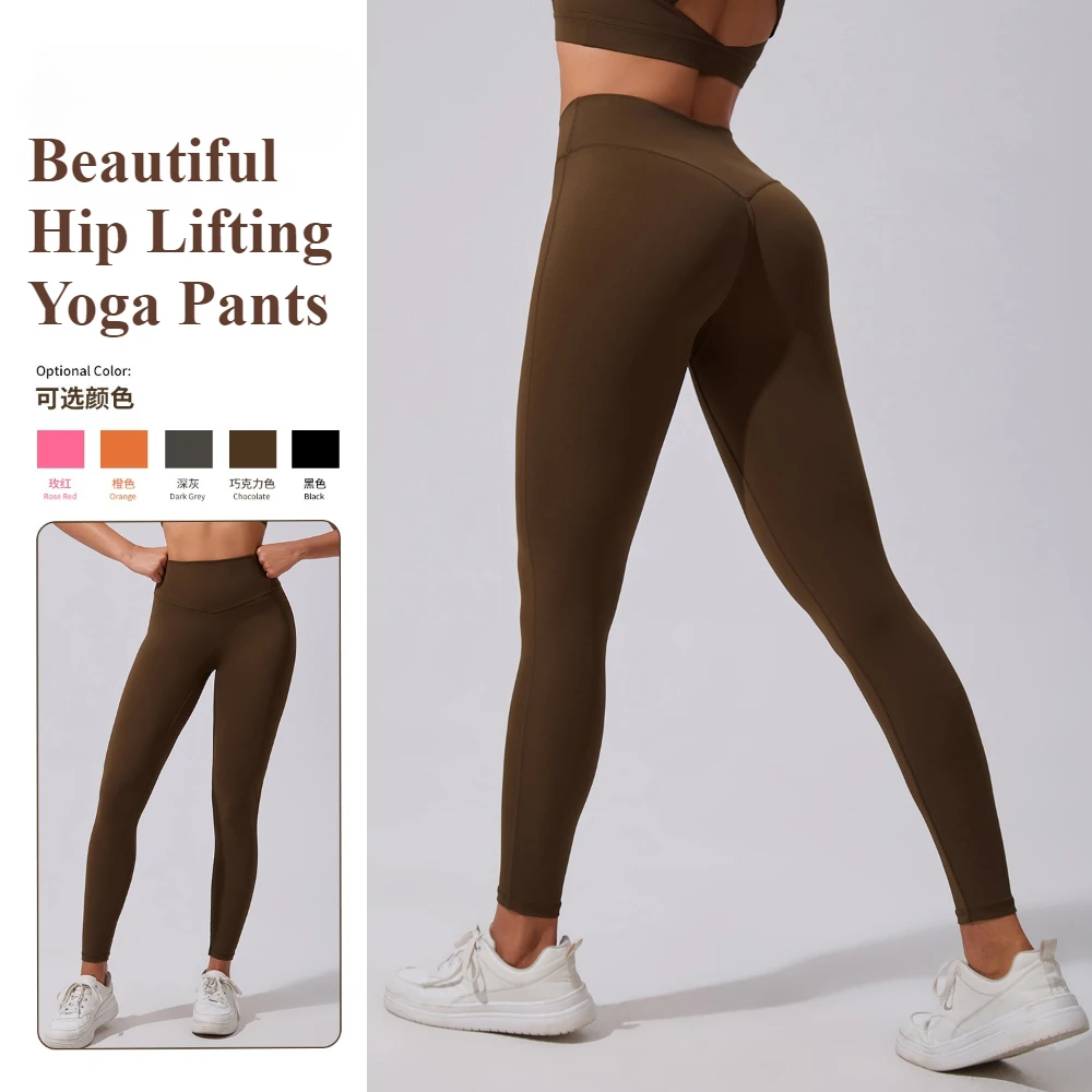 Women's gym leggings Yoga Pants Tighten Abdomen Lift Buttocks High Elasticity Quick Drying Breathable Sports Gym Workout Pants
Women's gym leggings Yoga Pants Tighten Abdomen Lift Buttocks High Elasticity Quick Drying Breathable Sports Gym Workout Pants