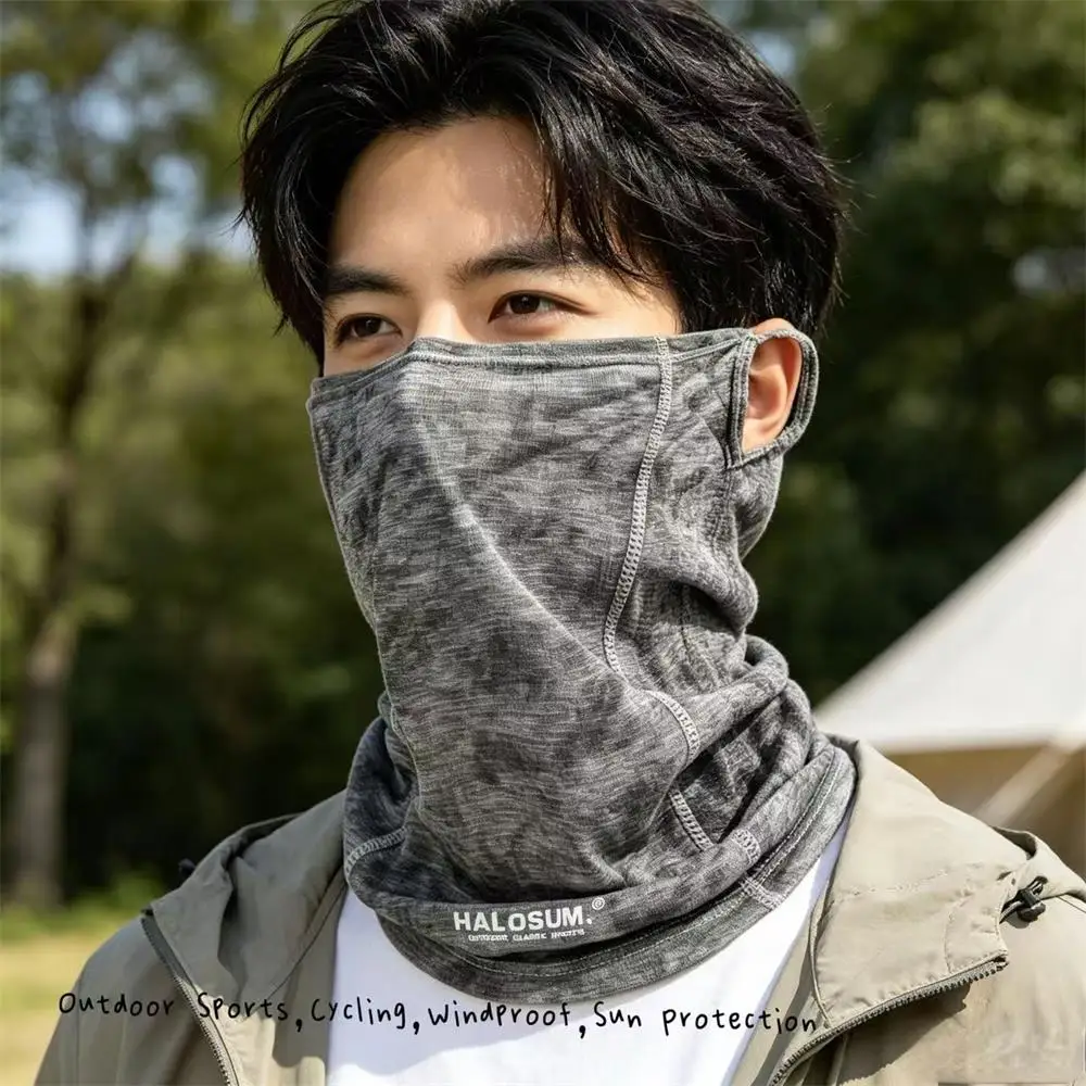 Riding windproof face mask, sun protection neck cover, breathable and skin-friendly outdoor sports accessories cool and quick-d
Riding windproof face mask, sun protection neck cover, breathable and skin-friendly outdoor sports accessories cool and quick-d