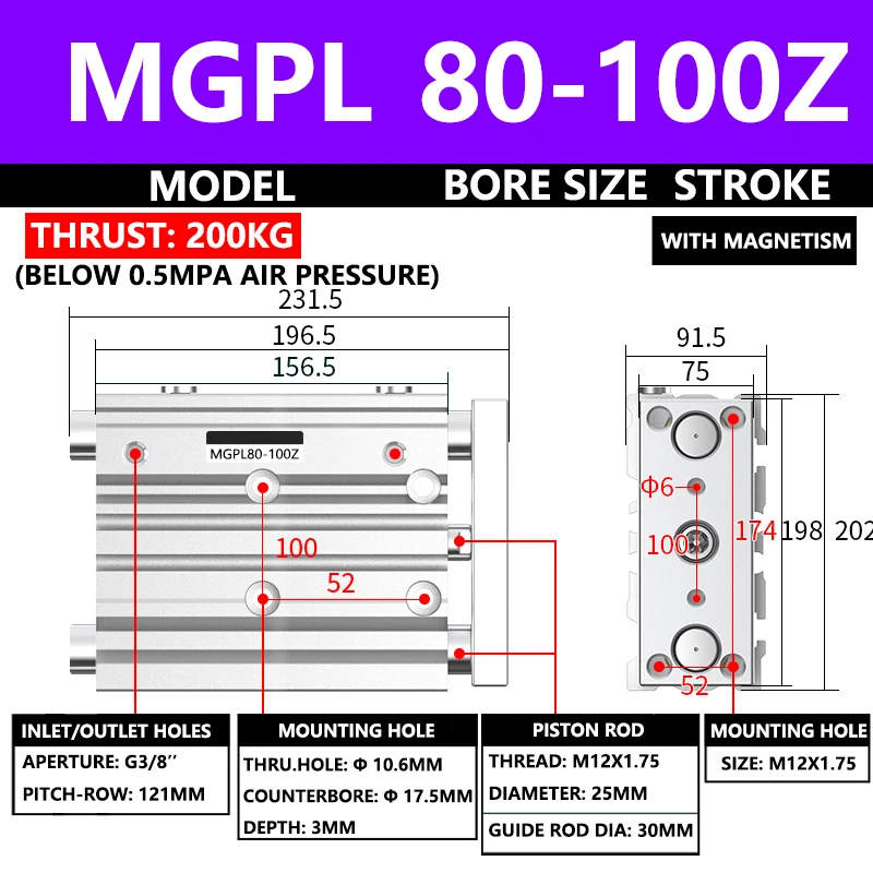 Пневматический компактный направляющий цилиндр серии ABILKEEN MGPL MGPL80-100Z, диаметр 80 мм, ход X 100 мм, треххосевой трехштоковый воздушный цилиндр
Пневматический компактный направляющий цилиндр серии ABILKEEN MGPL MGPL80-100Z, диаметр 80 мм, ход X 100 мм, треххосевой трехштоковый воздушный цилиндр