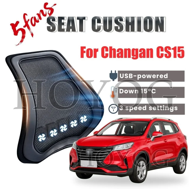 For Changan CS15 Car Seat Cooling Lumbar Support Cushion Back Support Pillow USB Cooling Fan Breathable Mesh Waist Rest 3 Speed
For Changan CS15 Car Seat Cooling Lumbar Support Cushion Back Support Pillow USB Cooling Fan Breathable Mesh Waist Rest 3 Speed