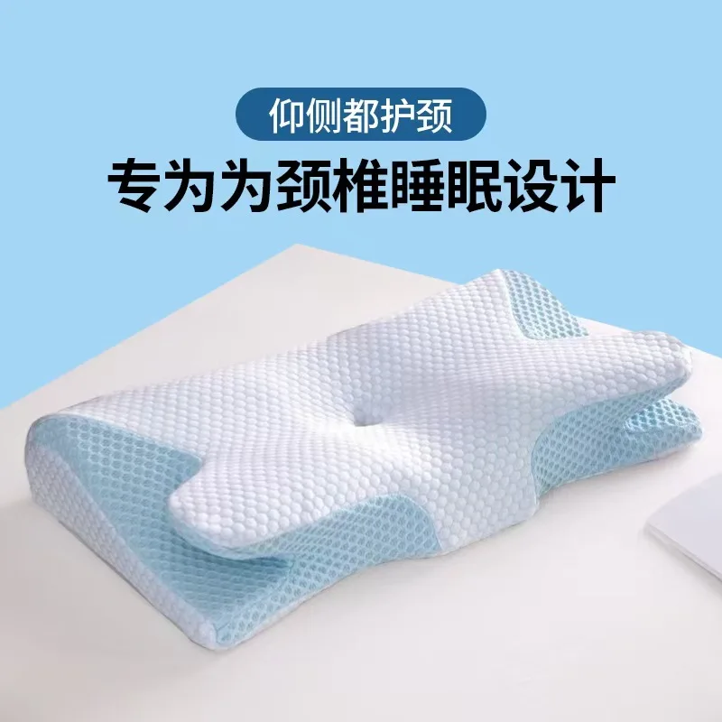Memory cotton neck pillow, butterfly-shaped double-wing beauty pillow, cervical spine protection to help sleep, cold silk and co
Memory cotton neck pillow, butterfly-shaped double-wing beauty pillow, cervical spine protection to help sleep, cold silk and co