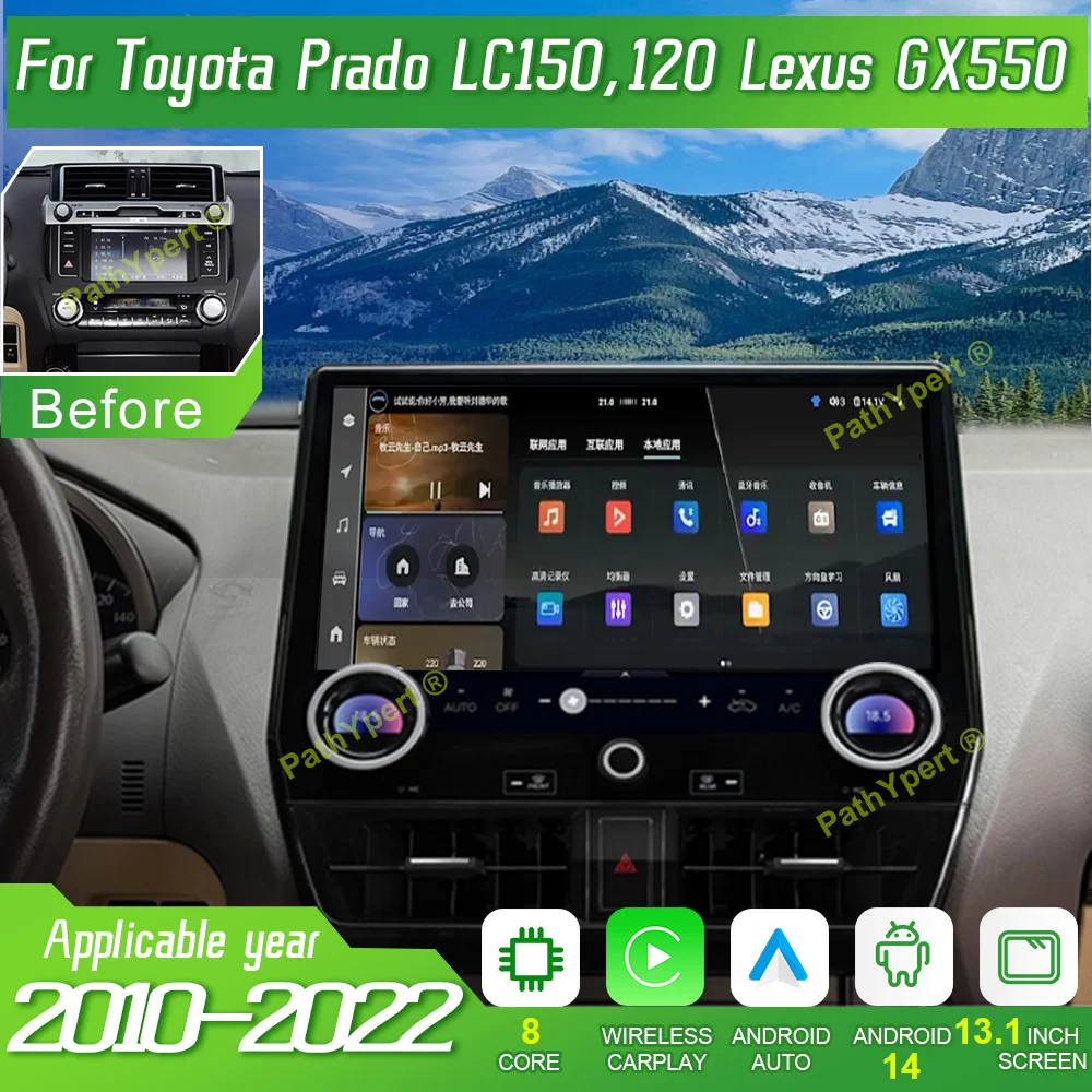 7870 CPU 2K Qled Screen Multimedia Player For Toyota Prado LC150,120 Lexus GX550 2010-2022 Android 14 Car Radio GPS BT CarPlay
7870 CPU 2K Qled Screen Multimedia Player For Toyota Prado LC150,120 Lexus GX550 2010-2022 Android 14 Car Radio GPS BT CarPlay