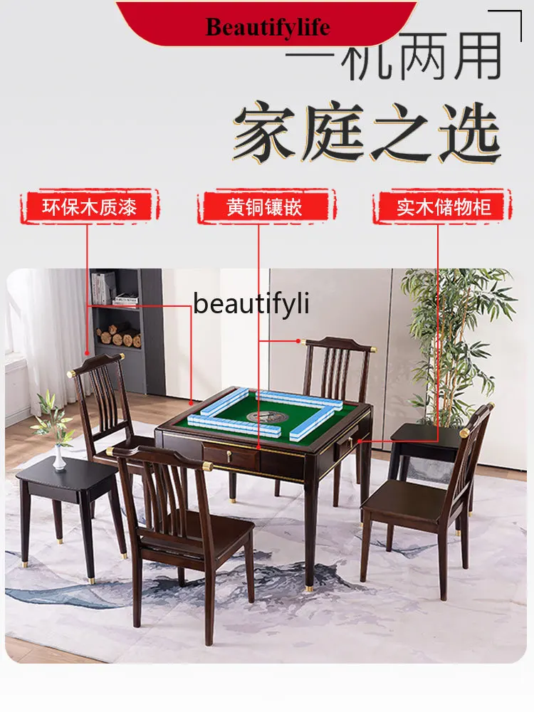 Mahjong Machine Automatic Dining Table Dual-Use Household Electric Mahjong Table round Table with Chair Multifunctional G1218
Mahjong Machine Automatic Dining Table Dual-Use Household Electric Mahjong Table round Table with Chair Multifunctional G1218