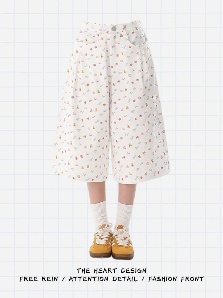 Cute Bear Print Casual Denim Pants High Waist Wide Leg Seven Inch Length Women's Summer New Loose Versatile Floral Inset Jeans
Cute Bear Print Casual Denim Pants High Waist Wide Leg Seven Inch Length Women's Summer New Loose Versatile Floral Inset Jeans