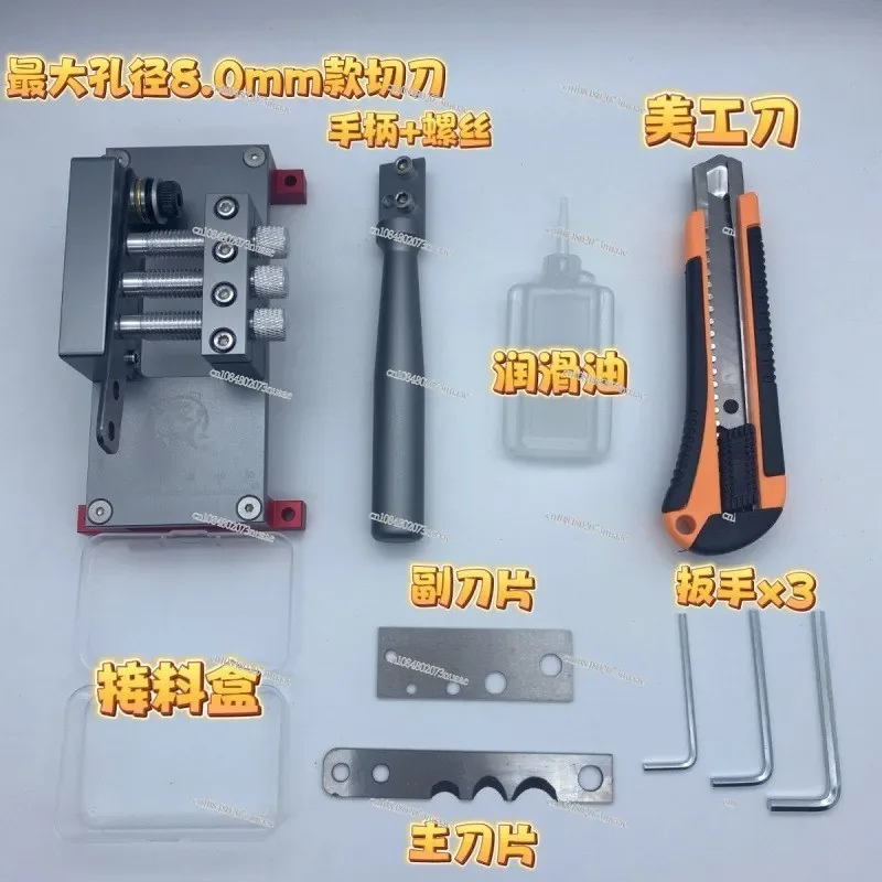 Positioning cutter Heat shrinkable tube positioning shears Positioning guillotine
Positioning cutter Heat shrinkable tube positioning shears Positioning guillotine