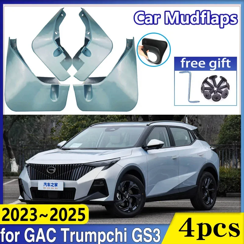 Брызговики для GAC Trumpchi GS3, аксессуары 2023 ~ 2025, переднее колесо, брызговики для выпечки, брызговики
Брызговики для GAC Trumpchi GS3, аксессуары 2023 ~ 2025, переднее колесо, брызговики для выпечки, брызговики