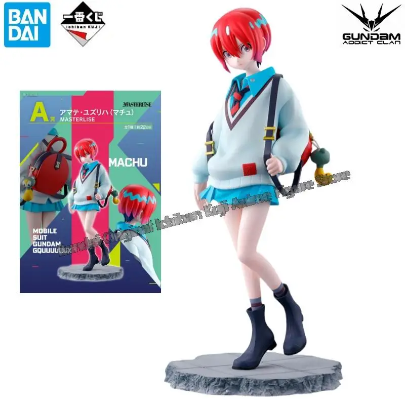 В наличии модель куклы Bandai, новая в штучной упаковке Gundam Gucuuux Amate Yuzuriha Machu, оригинальные коллекционные персонажи аниме
В наличии модель куклы Bandai, новая в штучной упаковке Gundam Gucuuux Amate Yuzuriha Machu, оригинальные коллекционные персонажи аниме