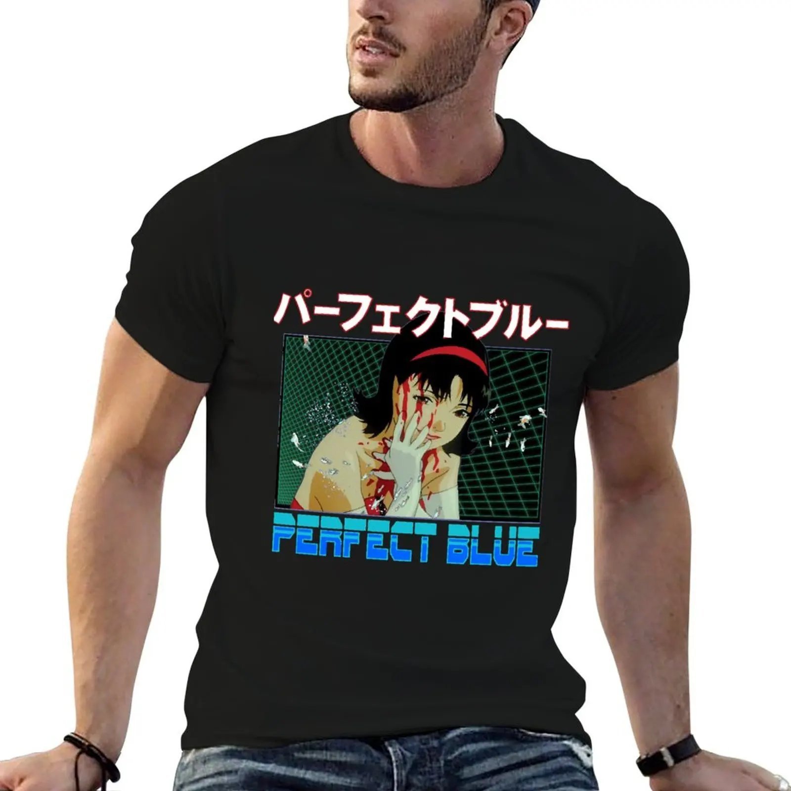 Retro Vintage Mima Kirigoe Perfect Blue Music Vintage Retro T-Shirt man t shirt heavy cotton man t shirts cotton T-Shirt
Retro Vintage Mima Kirigoe Perfect Blue Music Vintage Retro T-Shirt man t shirt heavy cotton man t shirts cotton T-Shirt