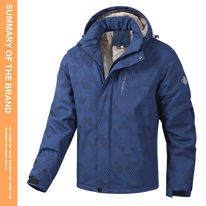 Men's Winter Hooded Fce Lined Thiened Cotton Jaet Outdoor Sports Warmth Retention Casual Coat Stand Fit Polyester
Men's Winter Hooded Fce Lined Thiened Cotton Jaet Outdoor Sports Warmth Retention Casual Coat Stand Fit Polyester