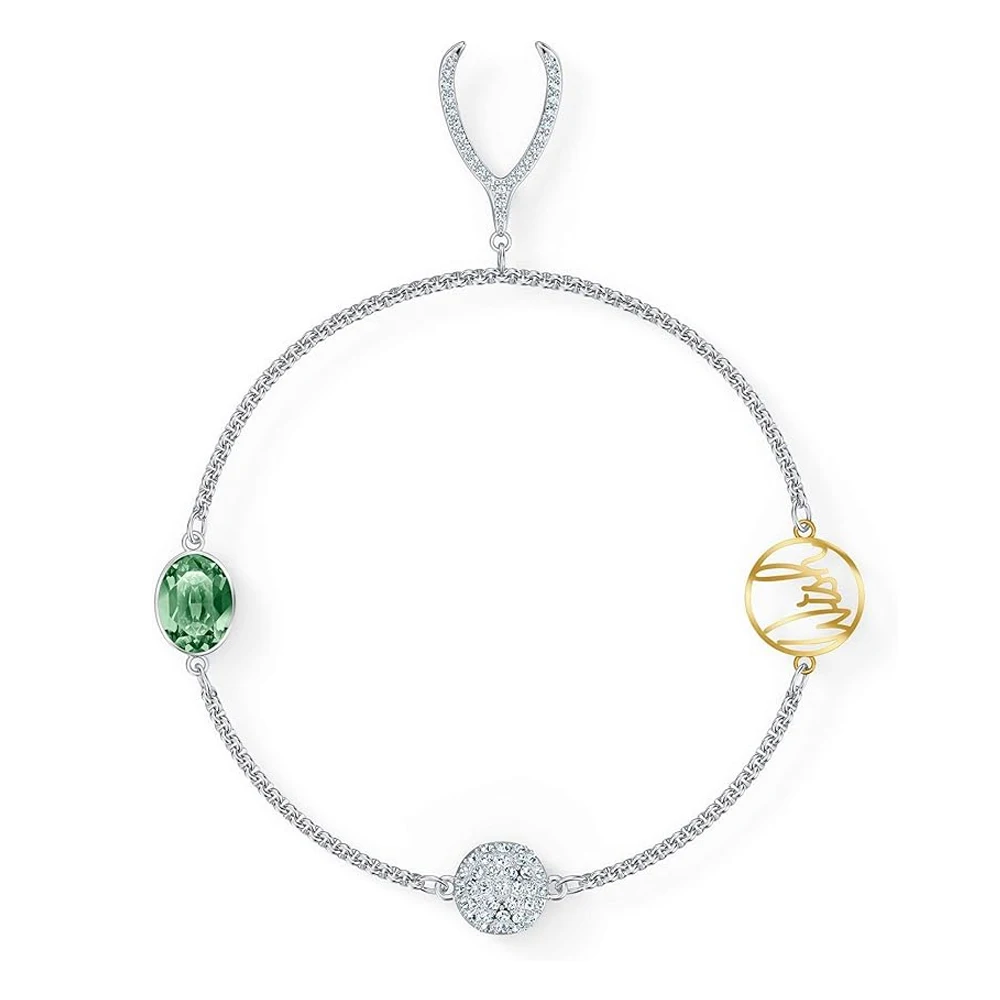 Silver-Tone Wishbone Flex Bracelet with Emerald Crystal & Gold Lucky Charm
Silver-Tone Wishbone Flex Bracelet with Emerald Crystal & Gold Lucky Charm