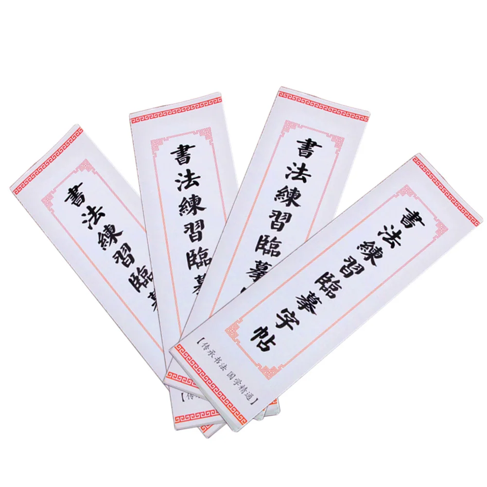 4pcs Calligraphy Tracing Paper Workbook Ink Exercise Writing Material Teaching Chinese Calligraphy Copybook Equipment
4pcs Calligraphy Tracing Paper Workbook Ink Exercise Writing Material Teaching Chinese Calligraphy Copybook Equipment